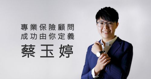 發展方向-圖片 5