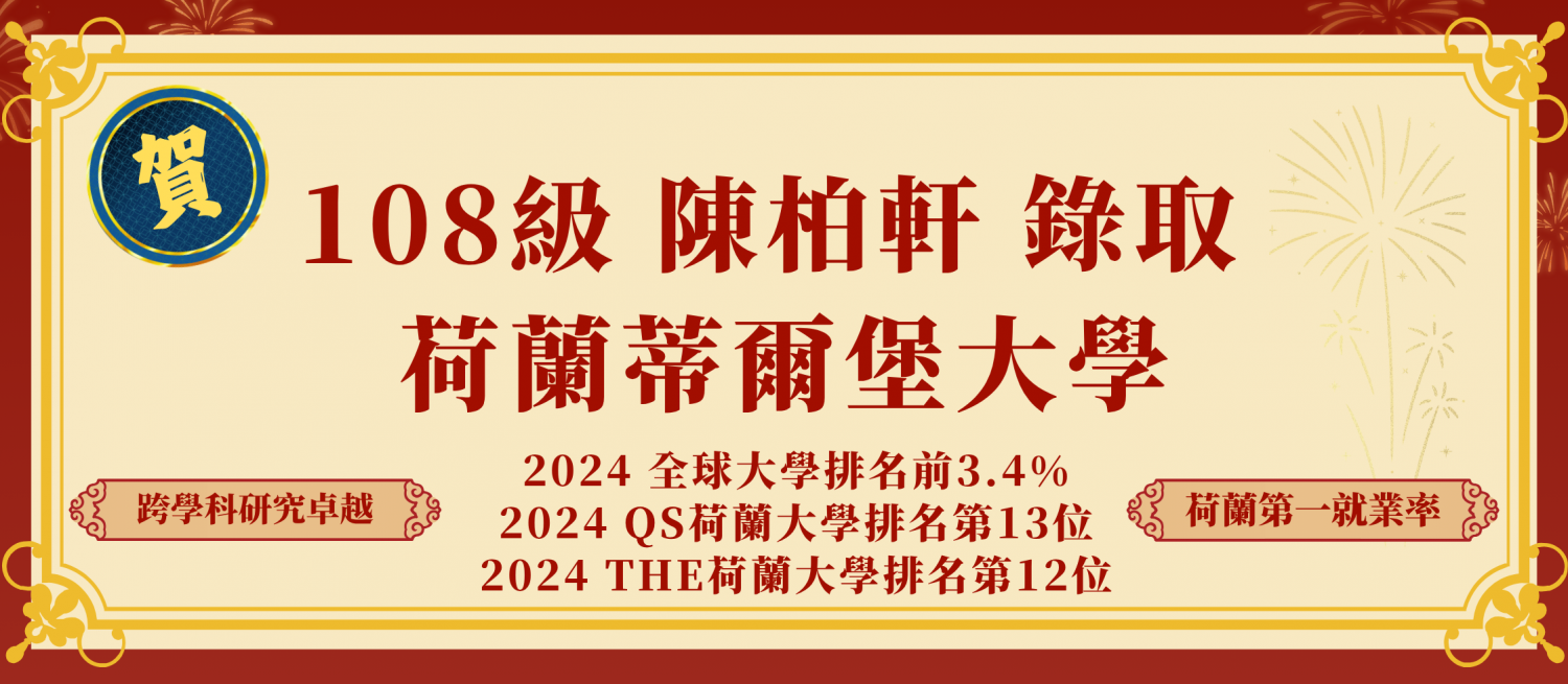 發展方向-圖片 14