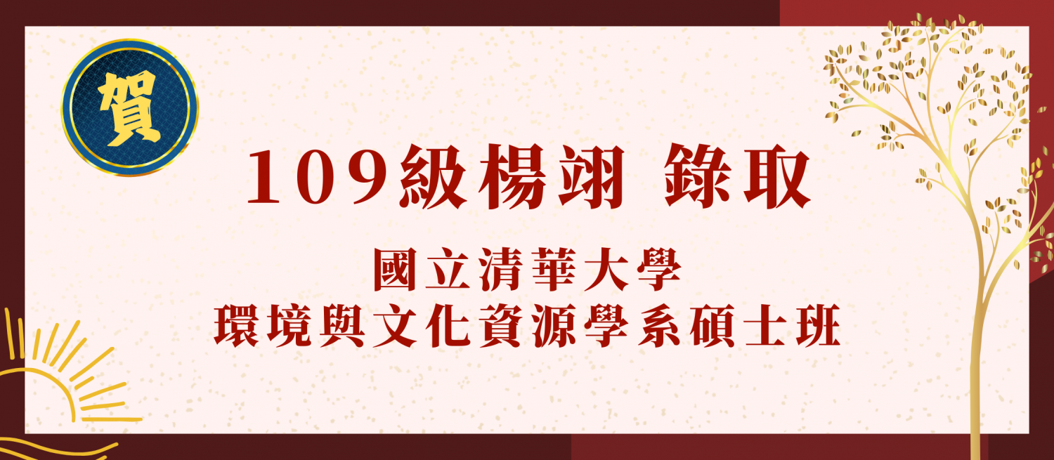 發展方向-圖片 22