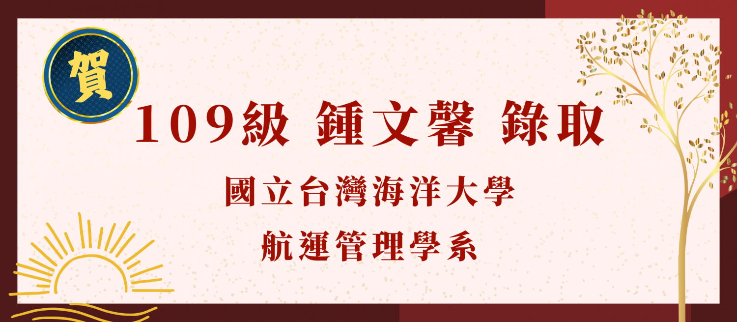 發展方向-圖片 25