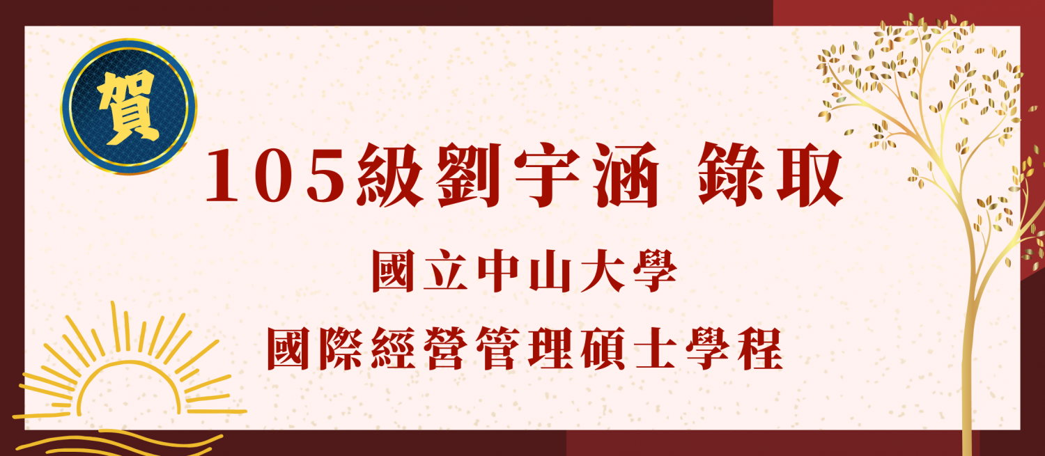 發展方向-圖片 34