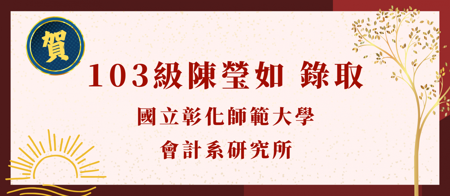 發展方向-圖片 40