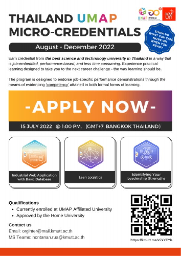 【短期課程】UMAP線上微證書課程(Thailand UMAP Micro Cred