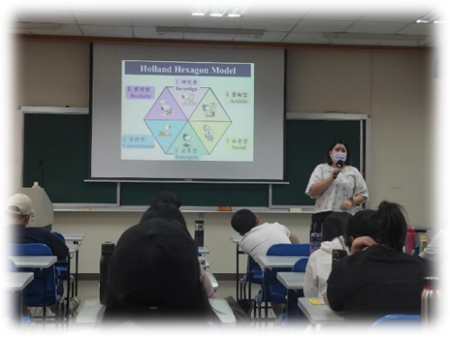 Features of the Study Program – Picture 6