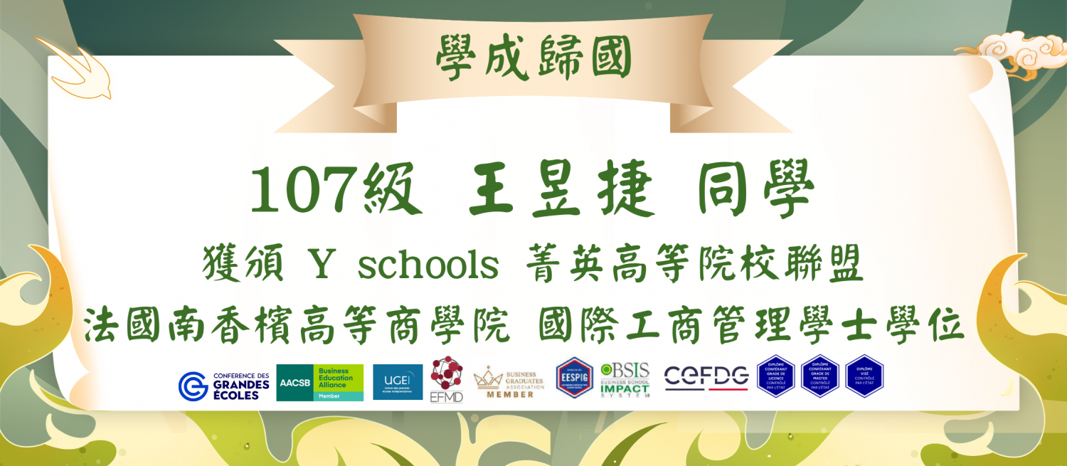Development Direction - Picture 44